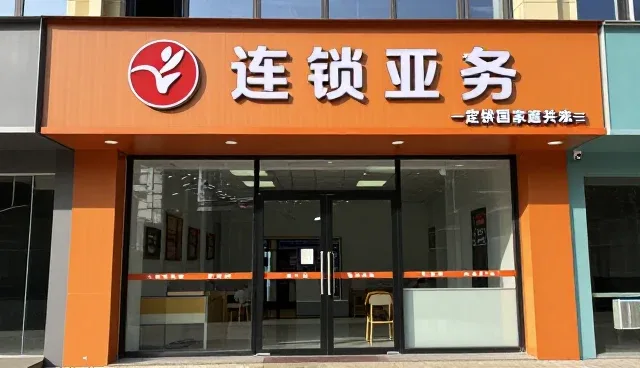 品牌策划项目执行中的常见问题与应对策略